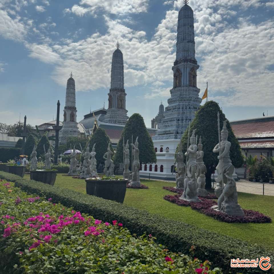 کاخ پادشاهیَ