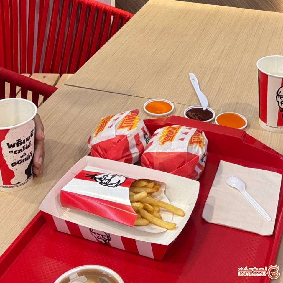 ناهار از کی اف سی اسیا تک