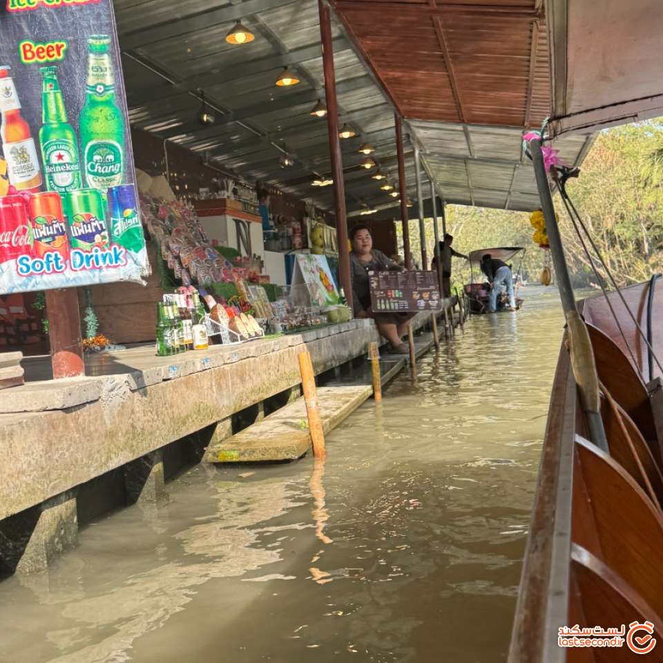 بازار شناور