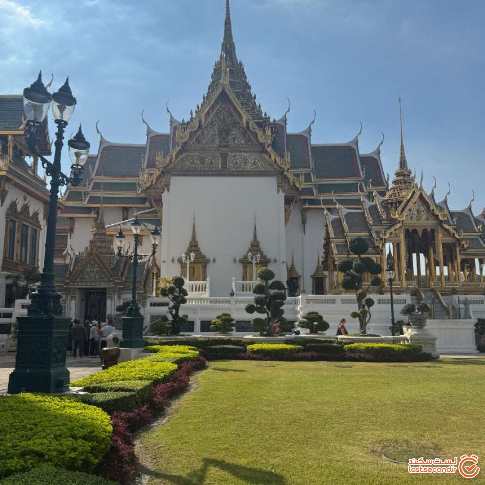 کاخ پادشاهیَ