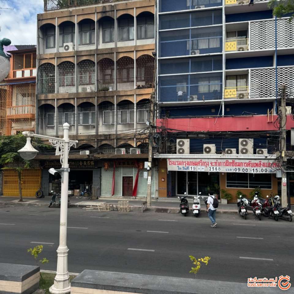 جلوه ی دیگری از بانکوک