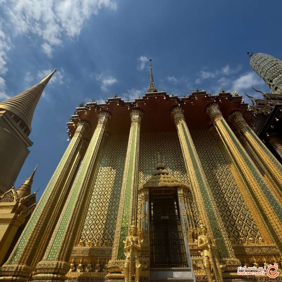 کاخ پادشاهیَ