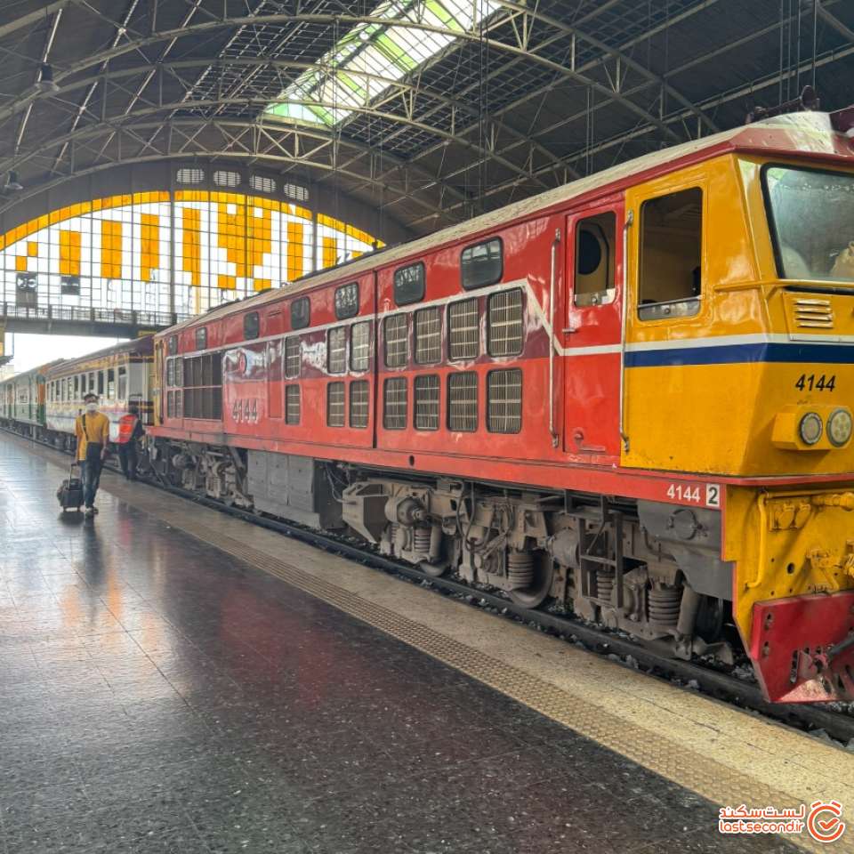 قطار بین شهری بانکوک