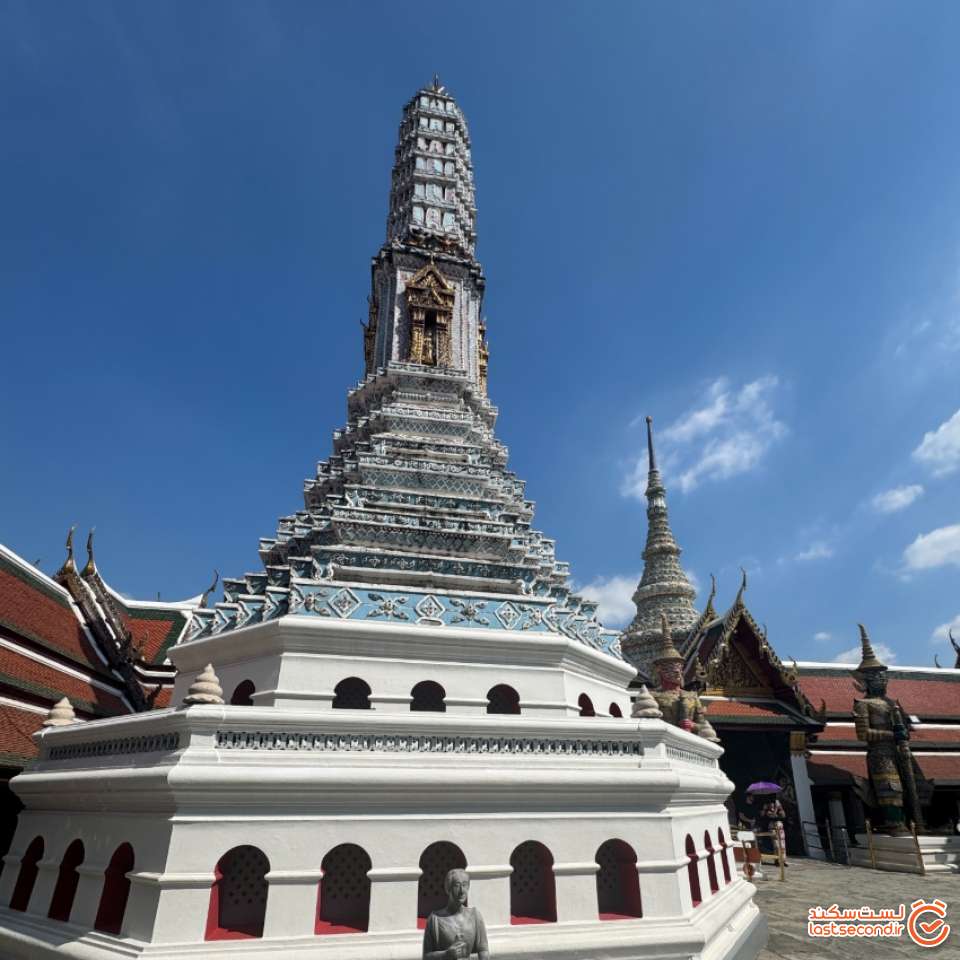 کاخ پادشاهیَ