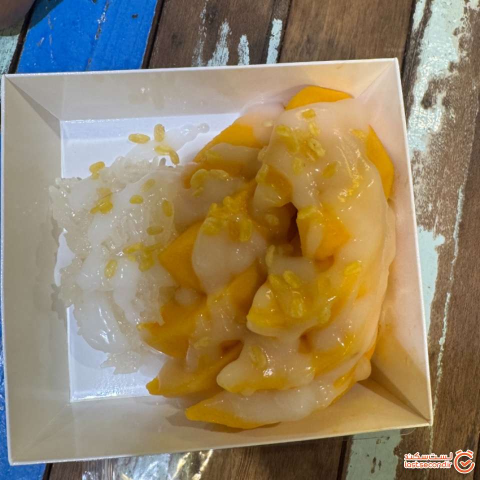 منگو رایس با سس نارگیل