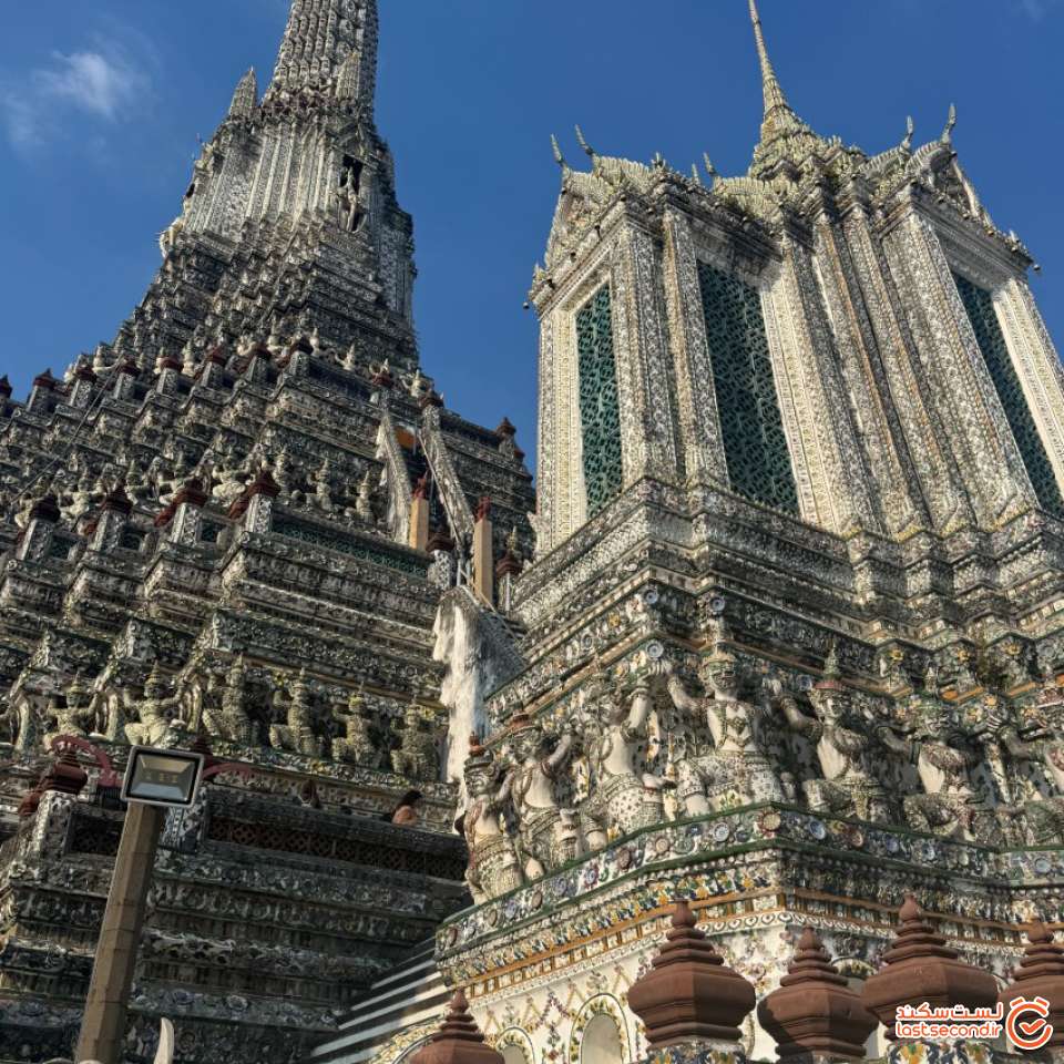 معبد وات ارون