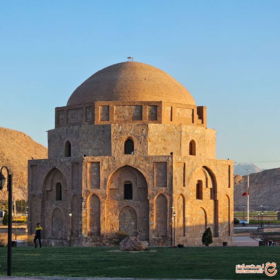 undefined