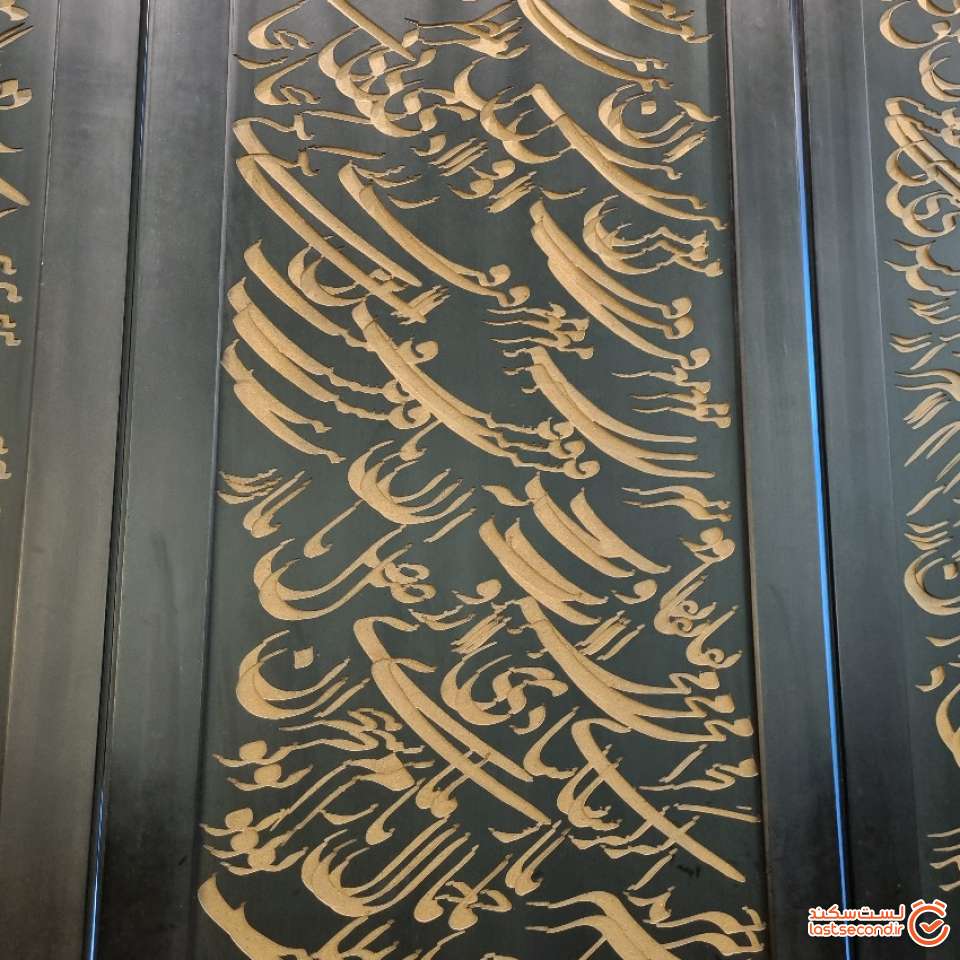 دکور رستوران هتل رکسان