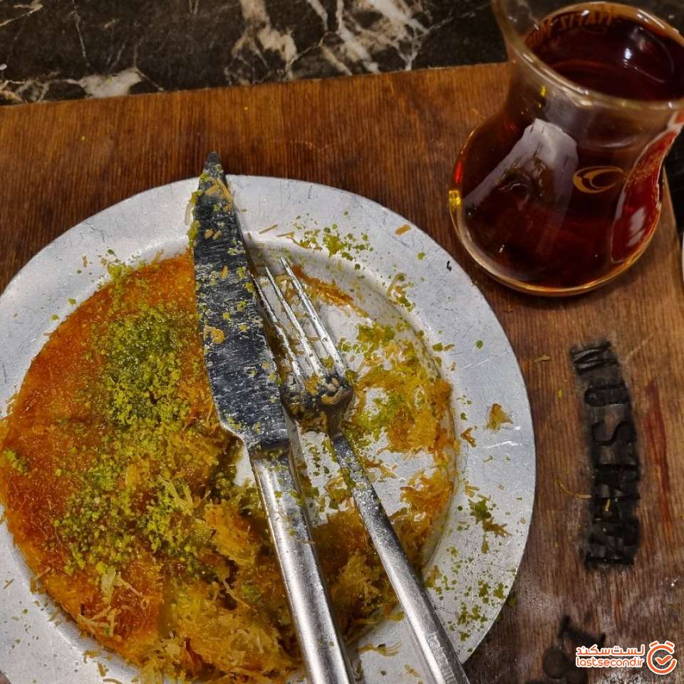 کنافه بعداز تزیین