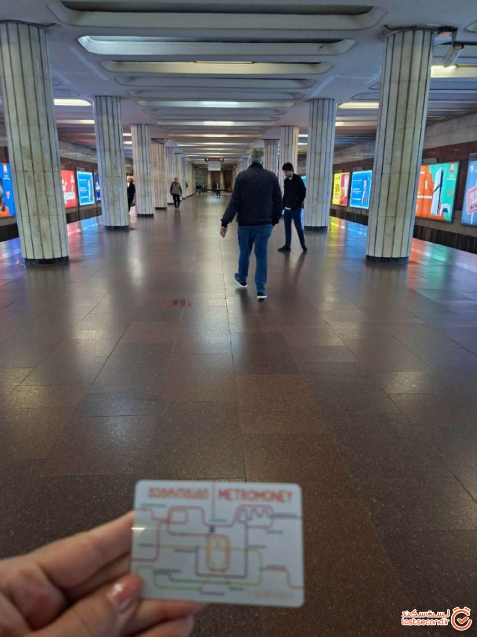 ایستگاه مترو و کارت مترومانی