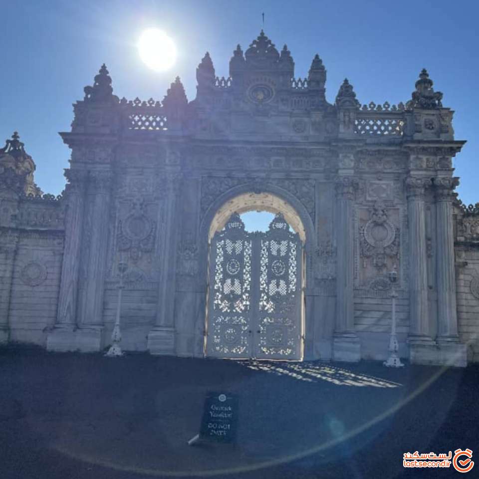 دولما باغچه