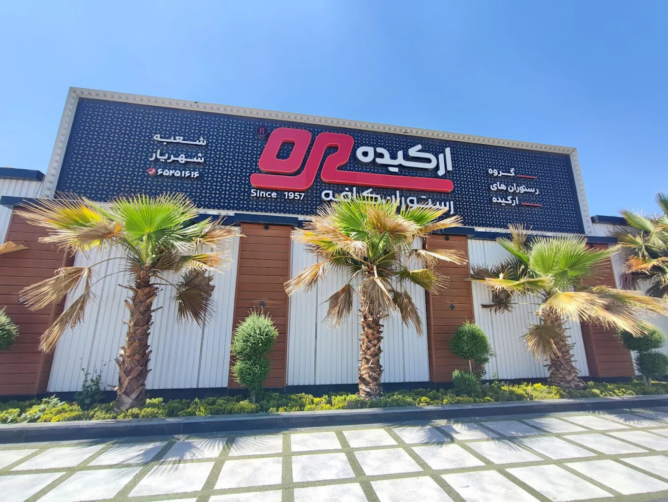 unnamed-ezgif.com-webp-to-jpg-converter (3).jpg