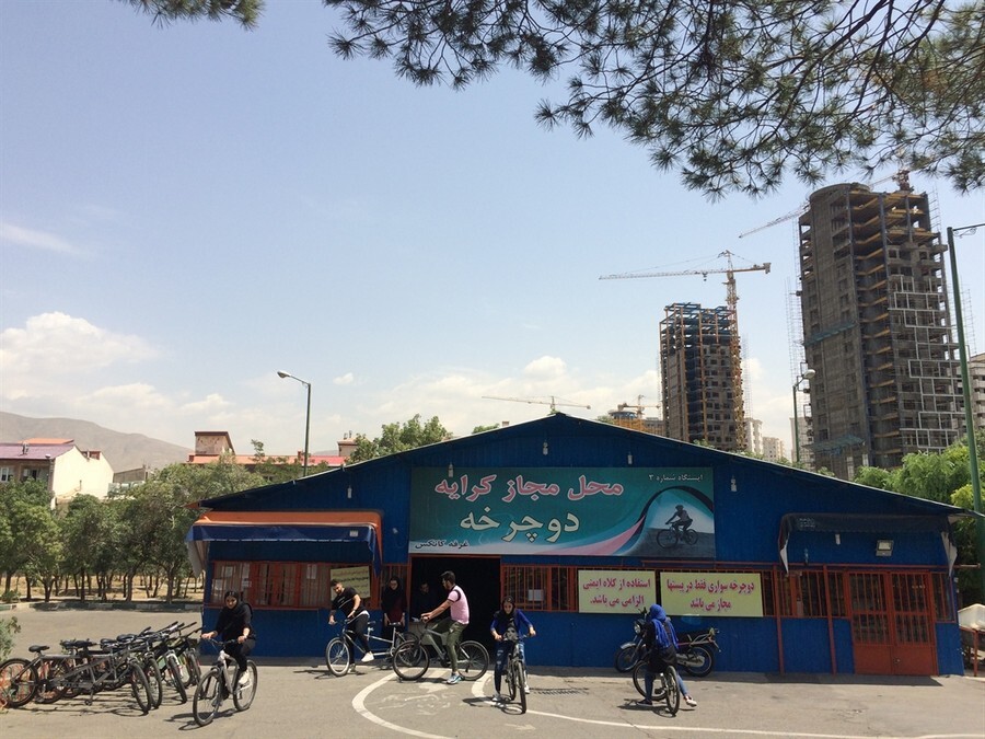 Bicycle rental stand By Park Chitgar.jpg