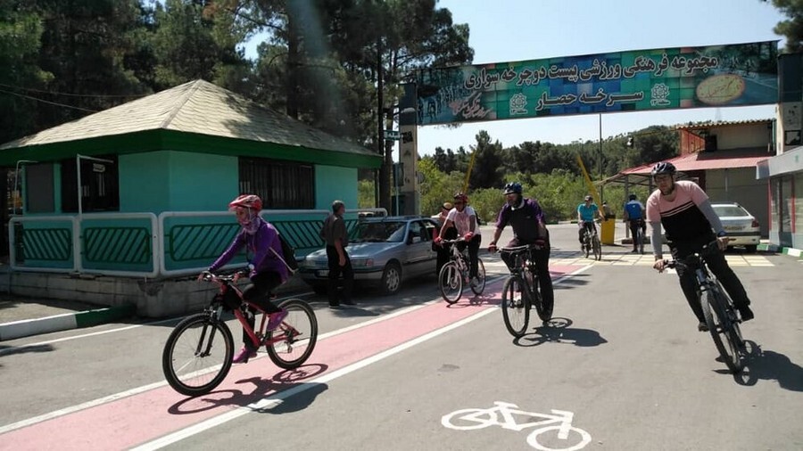 Sorkheh Hesar cycling track.jpg