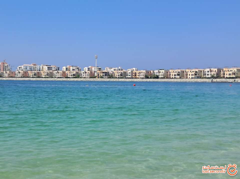 عکس ساحل لامر