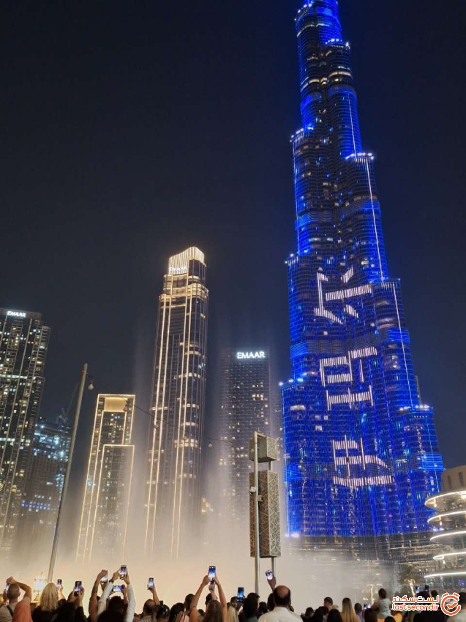 عکس چراغانی و نمایش فواره&zwnj;های موزیکال