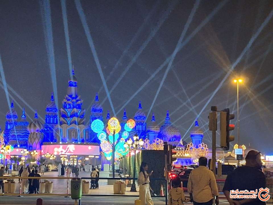 عکس نمای بیرونی گلوبال ویلیج