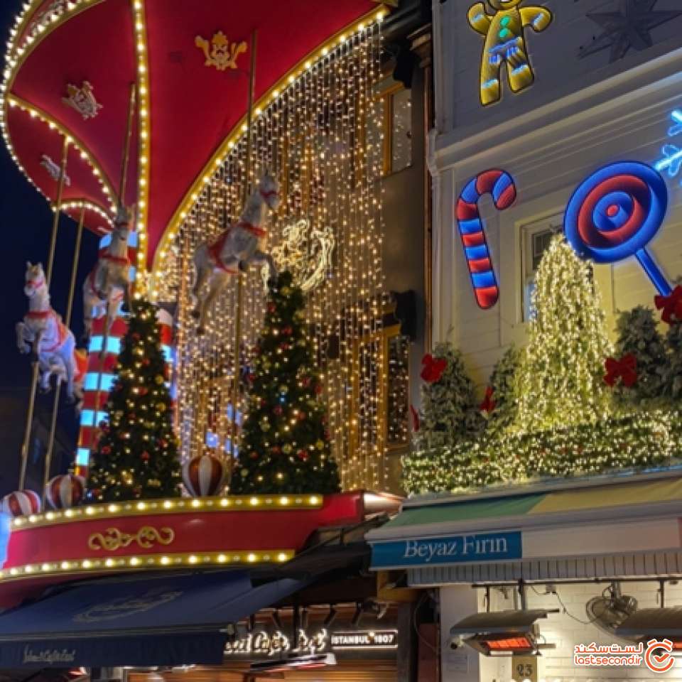 کریسمس کادیکوی