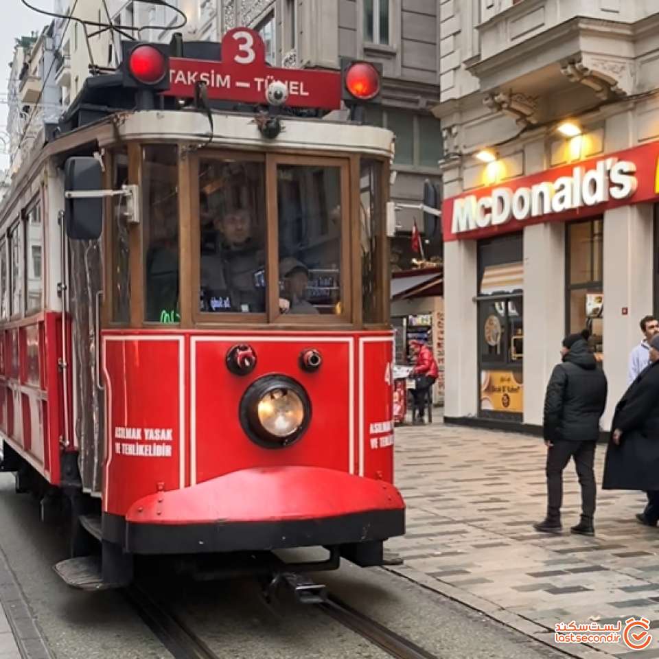 خیابان استقلال و ترموا