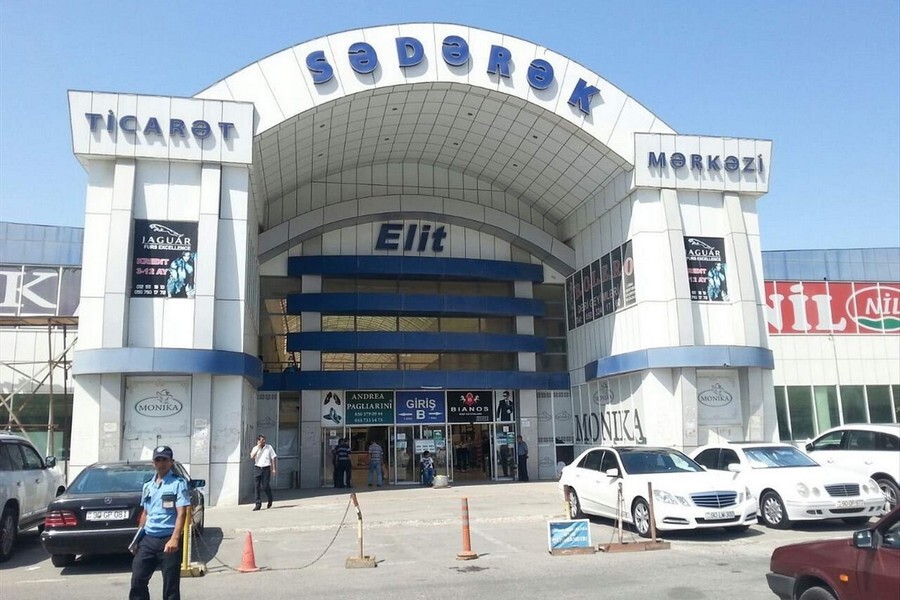 Sadarak shopping center.jpg