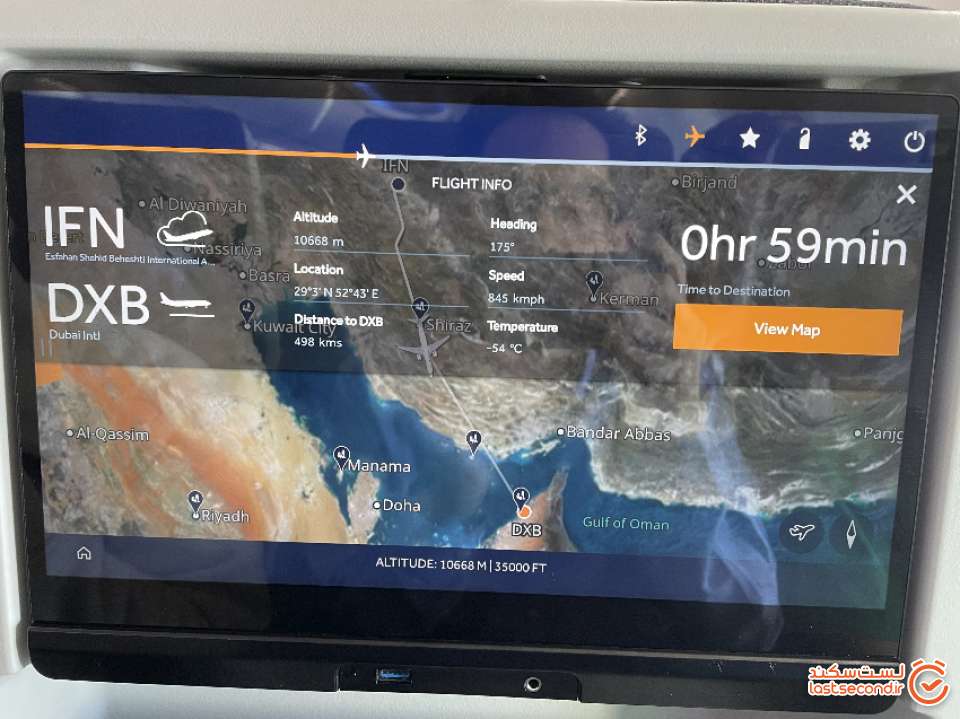 هواپیمای فلای دبی