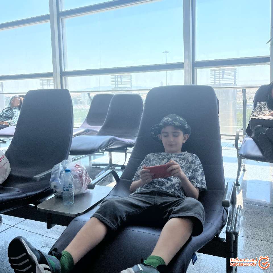 فرودگاه امام