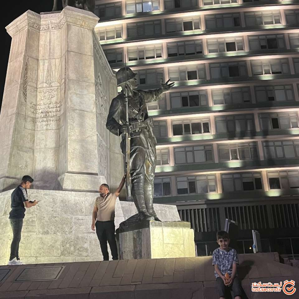 میدان اولوس