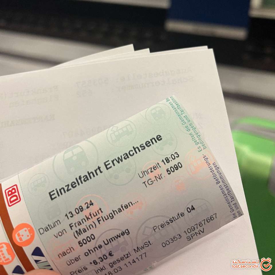 در مترو فرانکفورت