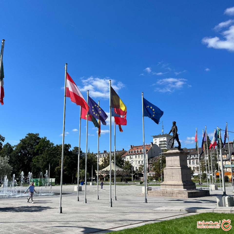 کولمار فرانسه