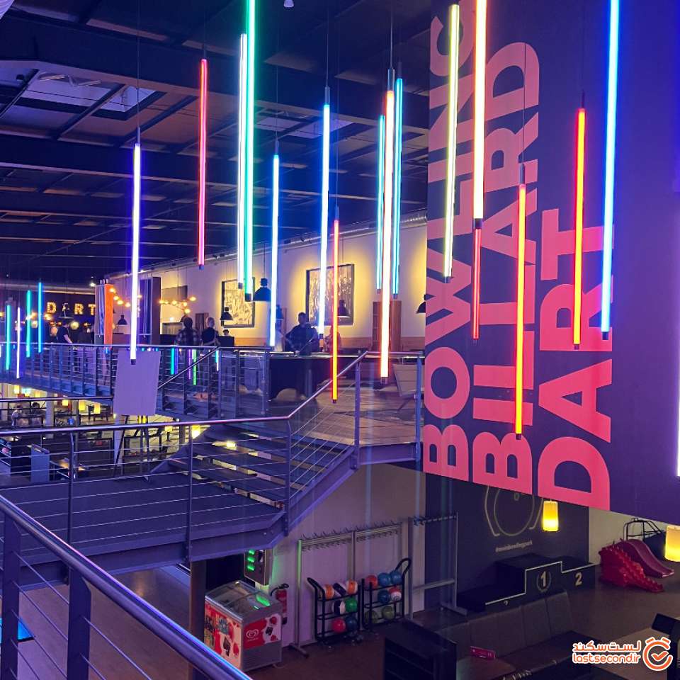 اسپورت پارک فرایبورگ