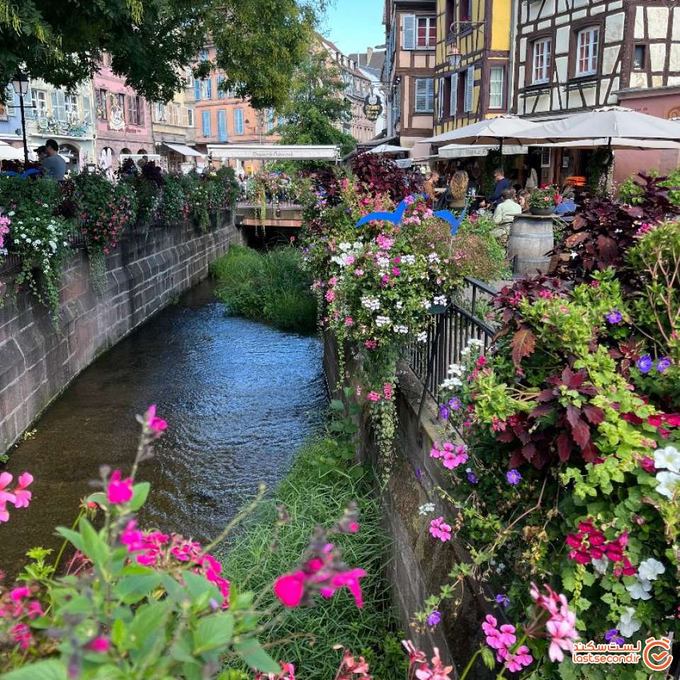 رودخانه کولمار