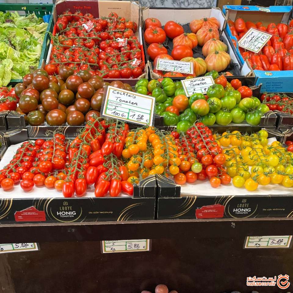 میوه و سبزیجات فروشی