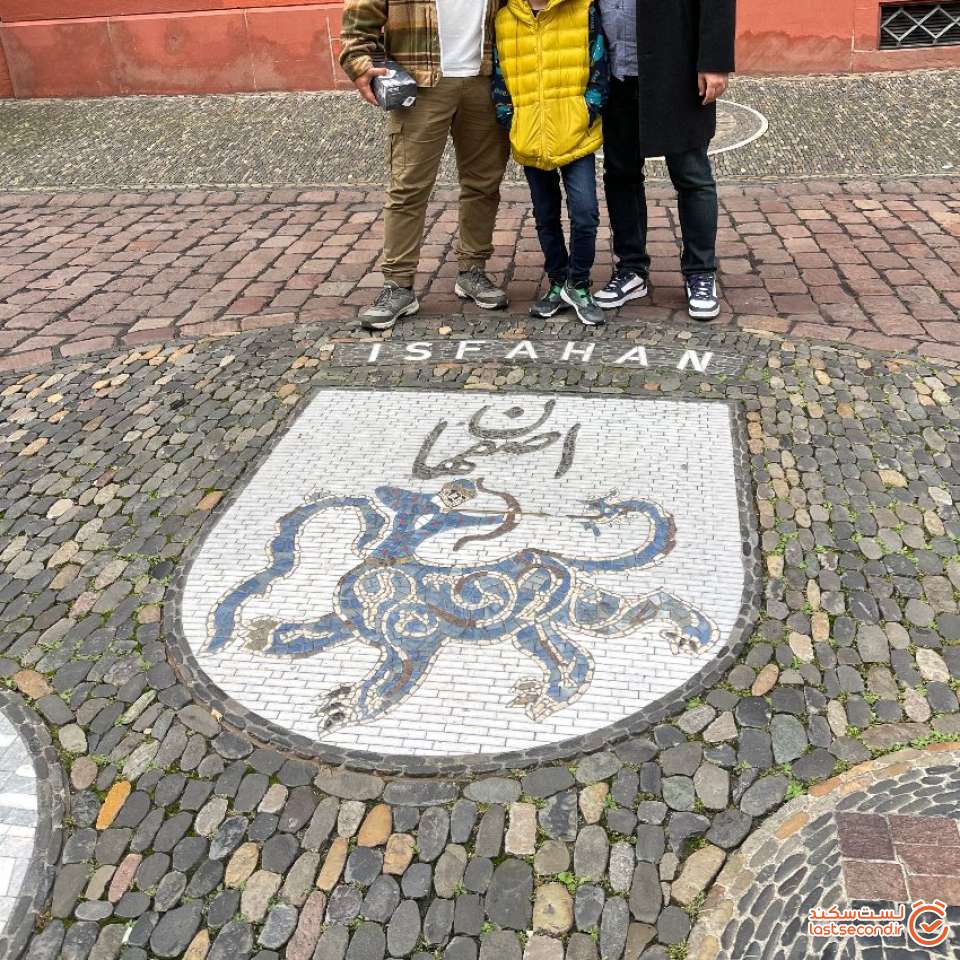 نماد اصفهان در فرایبورگ