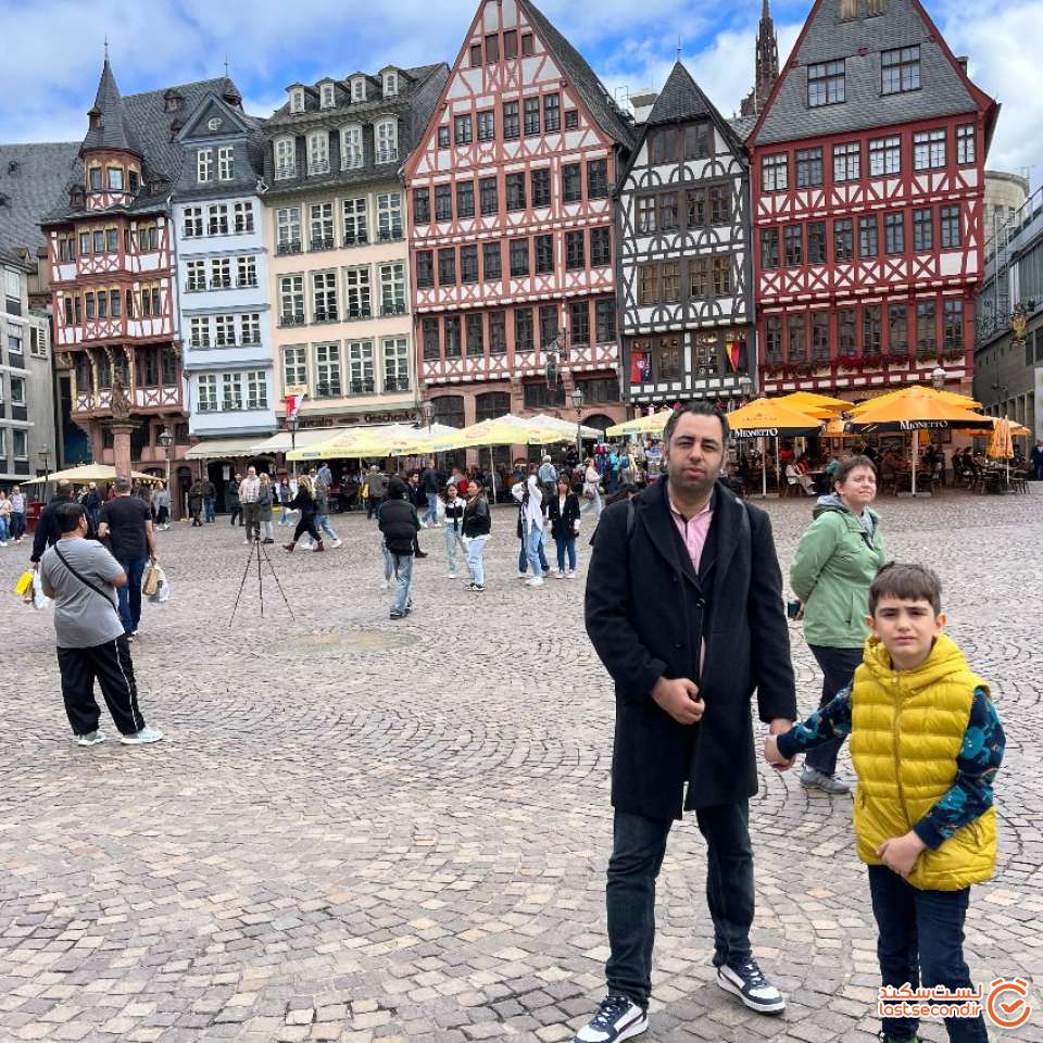 میدان رومربرگ فرانکفورت