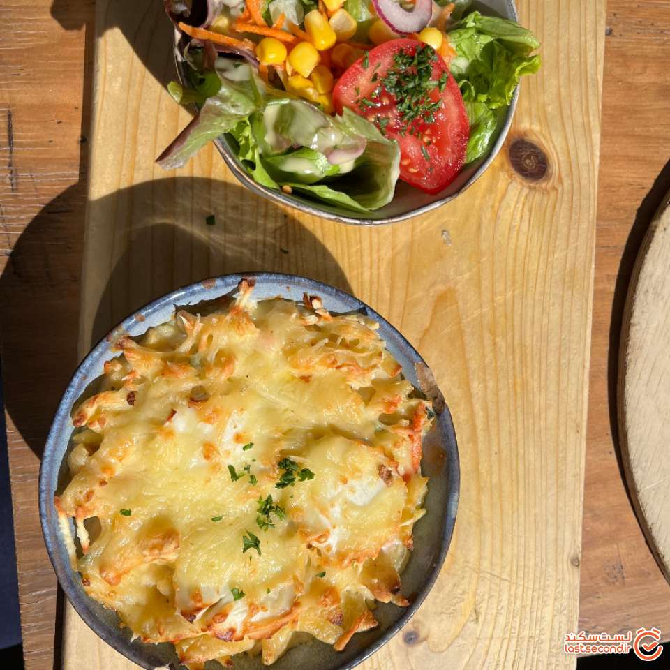 غذا در کولمار