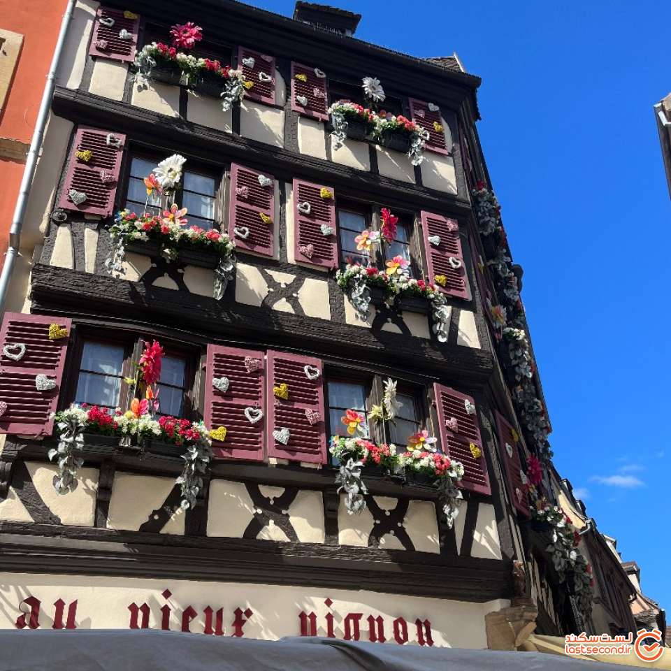 ساختمان ها در کولمار
