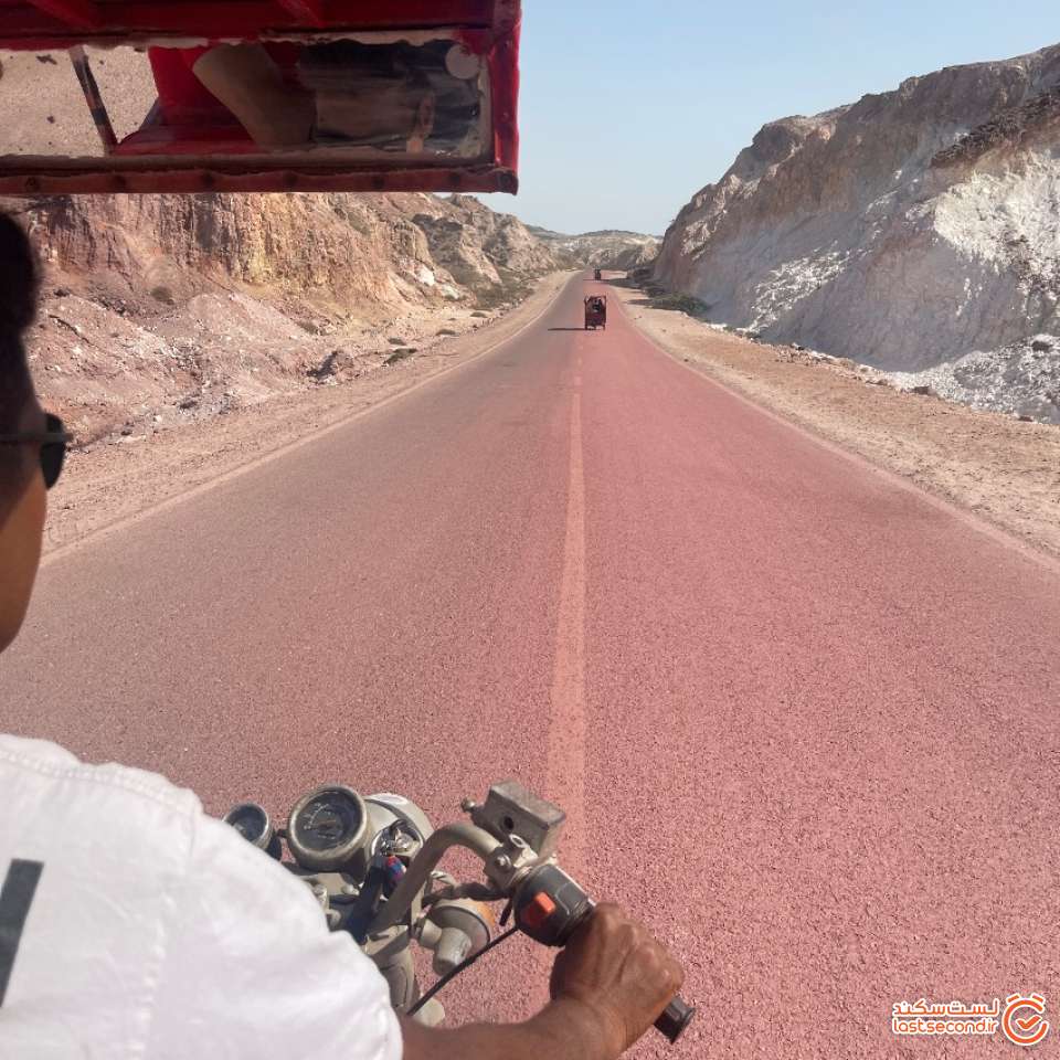 مسیر پایانی هرمز