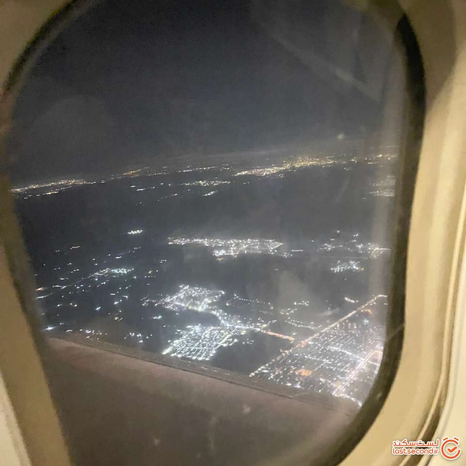 خداحافظ قشم جانم