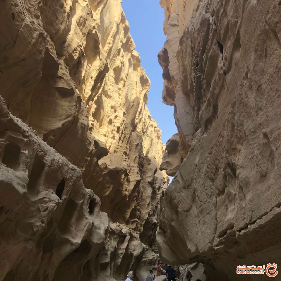 تنگه چاهکوه