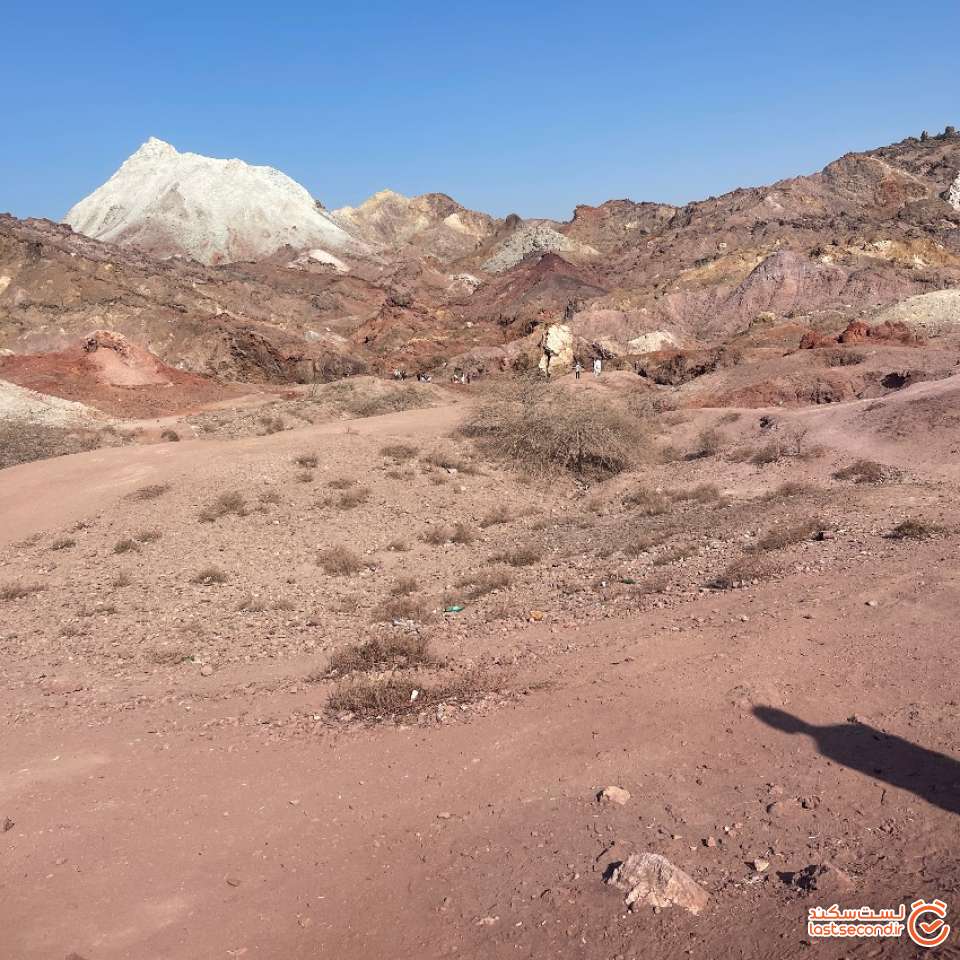 دره رنگین کمان