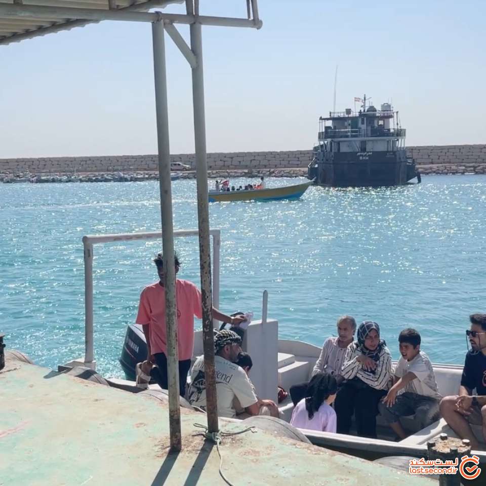 اسکله مسافرگیری