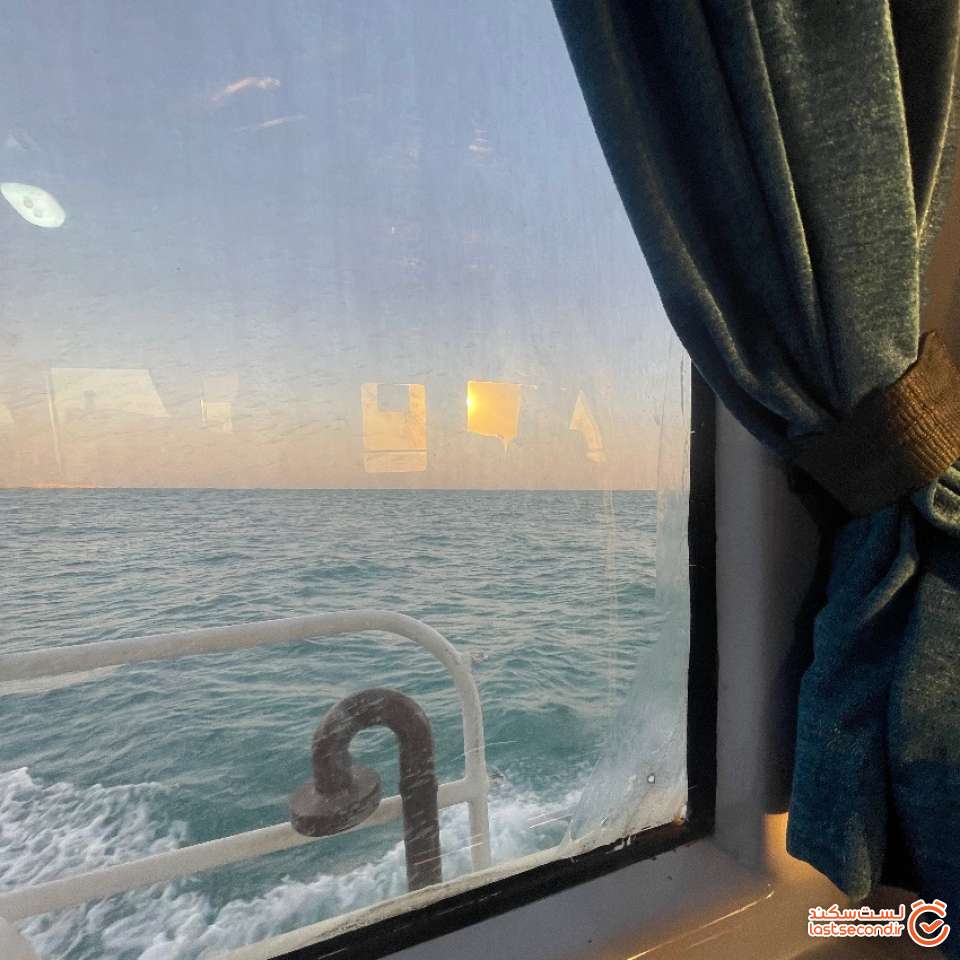 پنجره رو به خلیج فارس