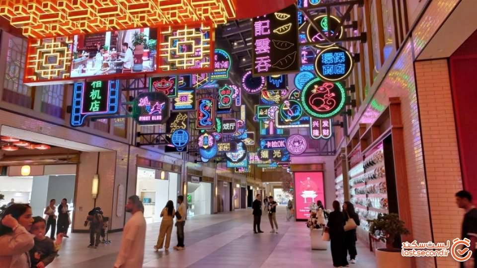 تصویر شماره 2 - محله چینی ها در دبی مال