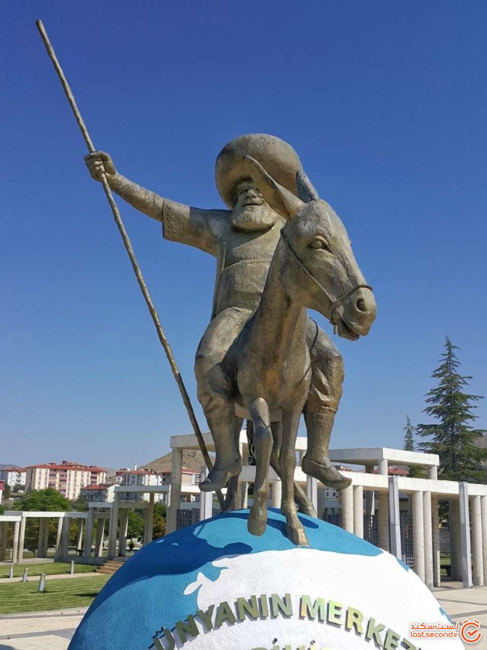 ملانصرالدین