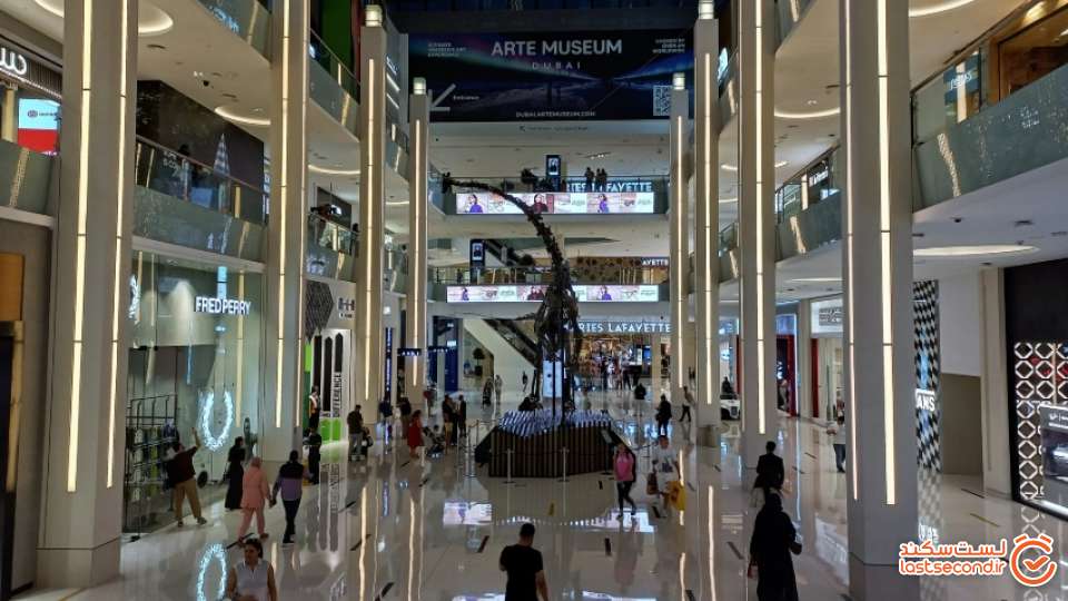 تصویر شماره یک - دوبی مال