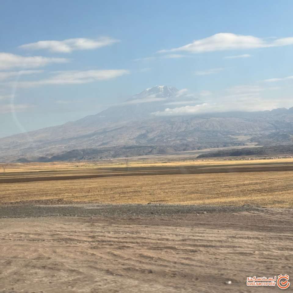 آرارات زیبا و باشکوه