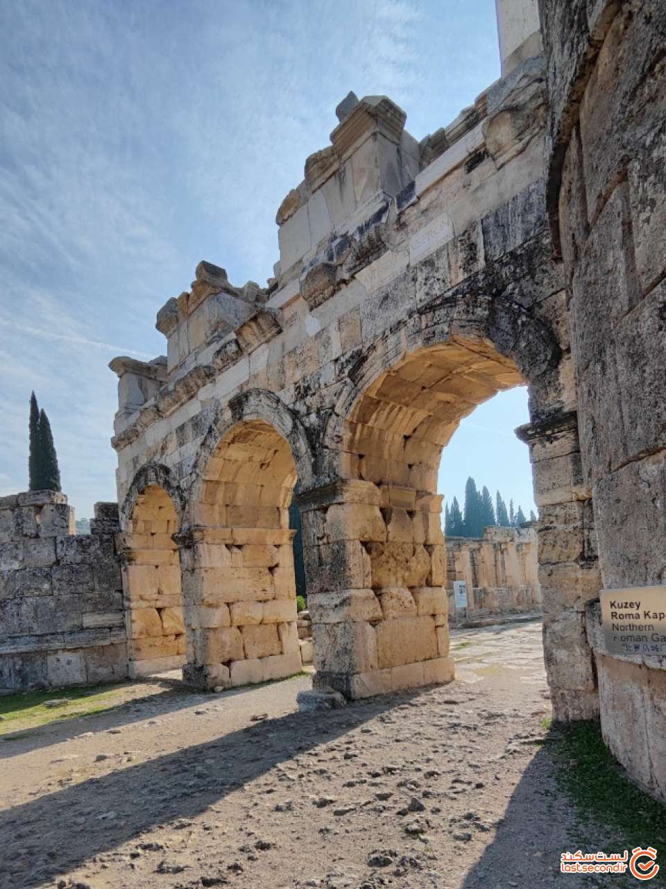 دروازه ورودی شهر هیراپولیس