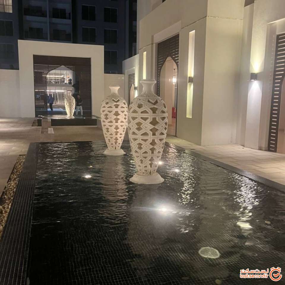undefined