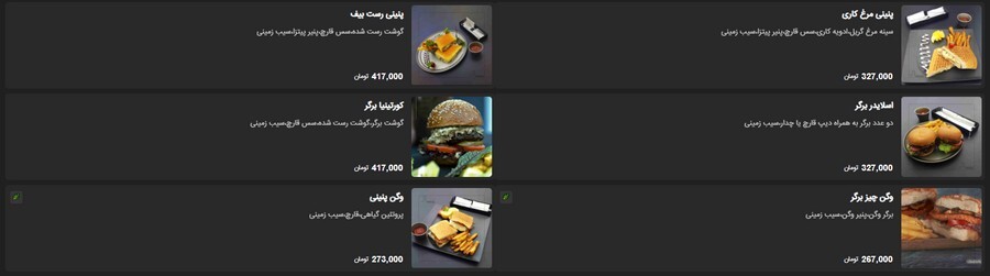 character.cafe.restaurant 2.jpg