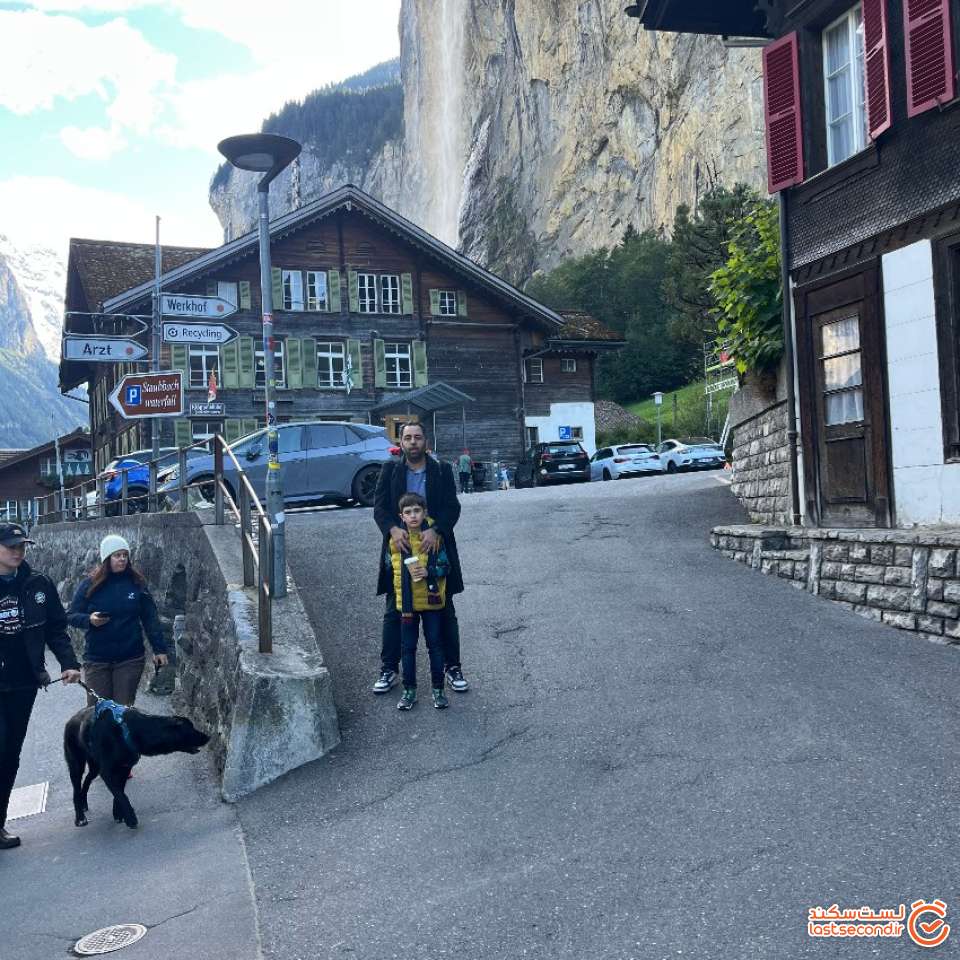 در شهر لاتربرونن